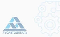 Патрон лампы фары D90 Perfomance (Н1, без лампы) HELLA