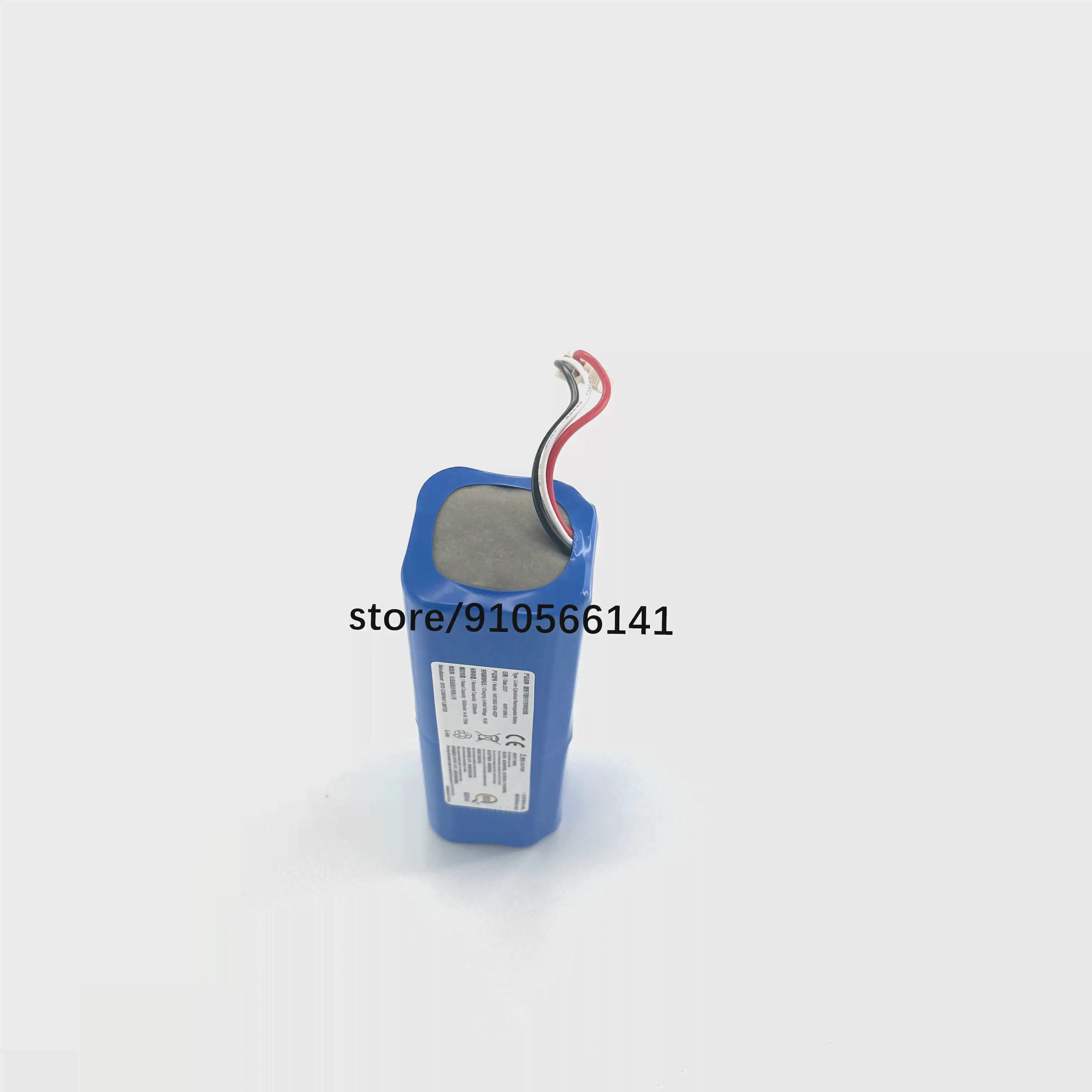 Би-линза Hella 5R (3)-0