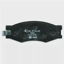 Тормозные колодки, комплект HELLA 2109 9 28594 8db355005621 21119