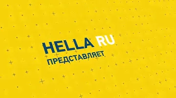 Выбор победителя викторины в видеоролике по топливным насосам