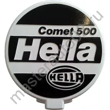 Защитная крышка Hella Comet 500 (1шт)