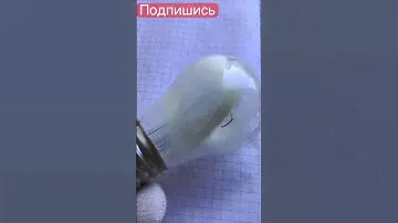 ЧТО СЛУЧИЛОСЬ...? с лампочкой.., #самые #винтаж #сколько #ссср #дорогие #редкие #украина #советы